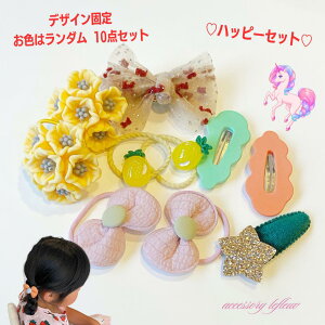 qǂ wAS q v[g ̎q 8 wAS qǂ q ̎q VV ؍ wAS { q LbY  Zbg qS wqǂ av[g qp S