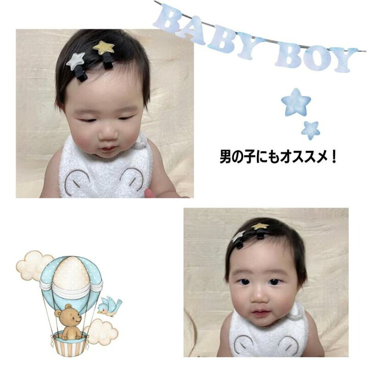 楽天市場】【男の子にもオススメ】 星型 星 ヘアピン ベビー おしゃれ  