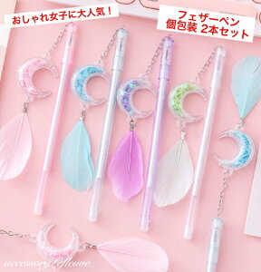 y[ 2{Zbgz  H t@U[ y y y 킢y t@V[ IVȃ{[y [Mtg w ̎q G [ Zbg w v