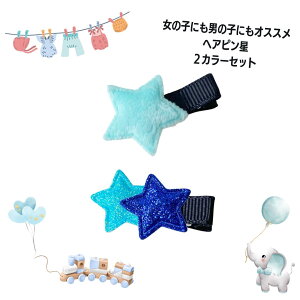 j̎q wA ̎q wAS `[t ӂӂ2{ZbgwANbv Ԃ wAs xr[ wANbv ~ Ԃ Vv fj wA[Nbv q  