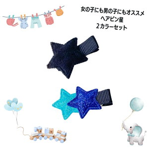 j̎qɂIXX 2{Zbg ^ wAs ԂwAANZT[ xr[pwAs wAs xr[ wANbv ~ Ԃ Vv fj wA[Nbv q q