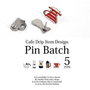 [ց5^Cv!! JtFhbv sob` u[`sob` JtF R[q[  ʔ@obNJX^ JX^ IV    킢 JtF {^ 