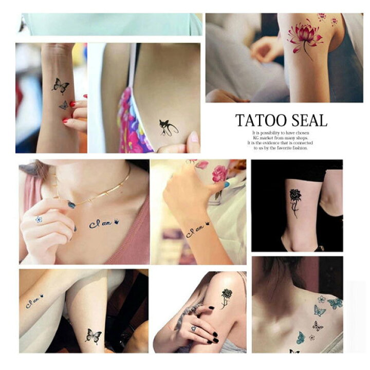 楽天市場 メール便 タトゥーシール トナカイ シール ハロウィン仮装 ハロウィンペイント Tattoo お得 子供 大人 キッズ 可愛い かっこいい クール おしゃれ 遊び 入れ墨風 ハロウィン イベント ダンス クラブ アクセサリー ル フルーヴ 楽天市場 メール便 タトゥーシール トナカイ シール ハロウィン仮装 ハロウィンペイント Tattoo お得 子供 大人 キッズ 可愛い かっこいい クール おしゃれ 遊び 入れ墨風 ハロウィン イベント ダンス クラブ アクセサリー ル フルーヴ