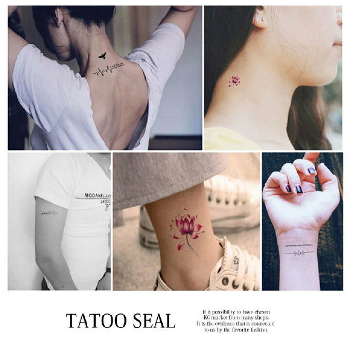 楽天市場 メール便 タトゥーシール ダイヤモンド ダイヤ シール ハロウィン仮装 ハロウィンペイント Tattoo お得 子供 大人 キッズ 可愛い かっこいい クール おしゃれ 遊び 入れ墨風 ハロウィン イベント ダンス クラブ アクセサリー ル フルーヴ