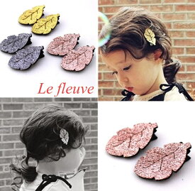 子供ヘアクリップ 赤ちゃんヘアピン 葉っぱヘアピン リーフ 葉っぱ ヘアアクセ ヘアアクセサリー ヘアアレンジ 大人ヘアピン ヘアピン プレゼント オシャレ 女の子 可愛い リーフピン パーティー ゴールド シルバー ピンク プレゼント 滑り止め ひな祭り 雛祭り　浴衣