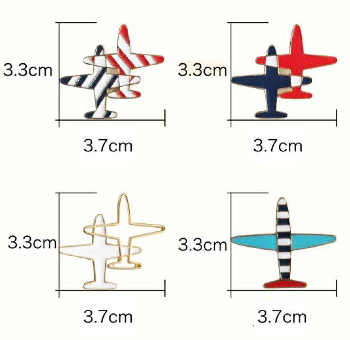 楽天市場 再入荷 かっこいいい飛行機のピンバッチです 飛行機 ピンバッチ バッチ ブローチ 可愛いデザインで簡単に自分色にカスタマイズ 可愛い セスナ機 バックカスタム カスタム オシャレ ブローチ バッチ ピンバッジ プレゼント バゴロ 風 ピンズ アクセサリー