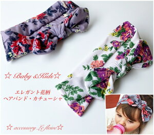 xr[wAoh xr[{ ԂwAoh 12 a  xr[wAohڂ v[g oYj  LbYwAoh qwAoh qJ`[V Be