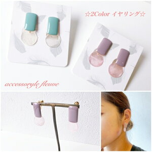 yIIz VFCO VF CO Lk fB[X lt@bV p[eB[  fB[X GKg ][g  sN AM[Ή S[h sN 