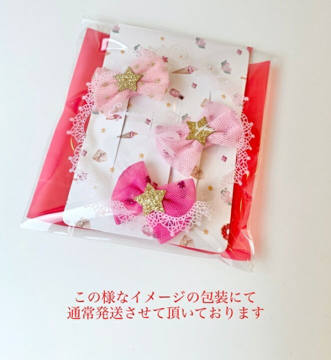 楽天市場】【大人気 日本製】チュールリボン ヘアクリップ リボン  