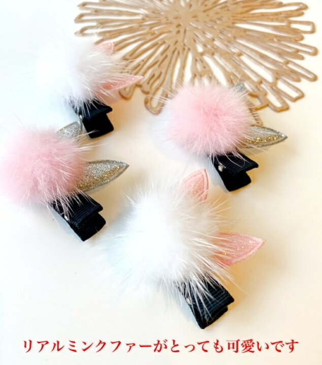 楽天市場】赤ちゃんヘアクリップ 赤ちゃんヘアピン 猫耳ヘアクリップ 