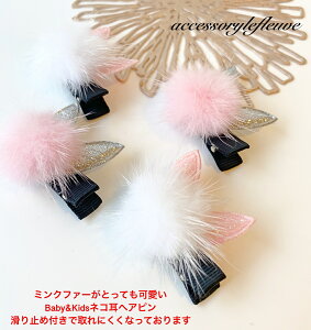 ヘアピン 可愛いの人気商品 通販 価格比較 価格 Com