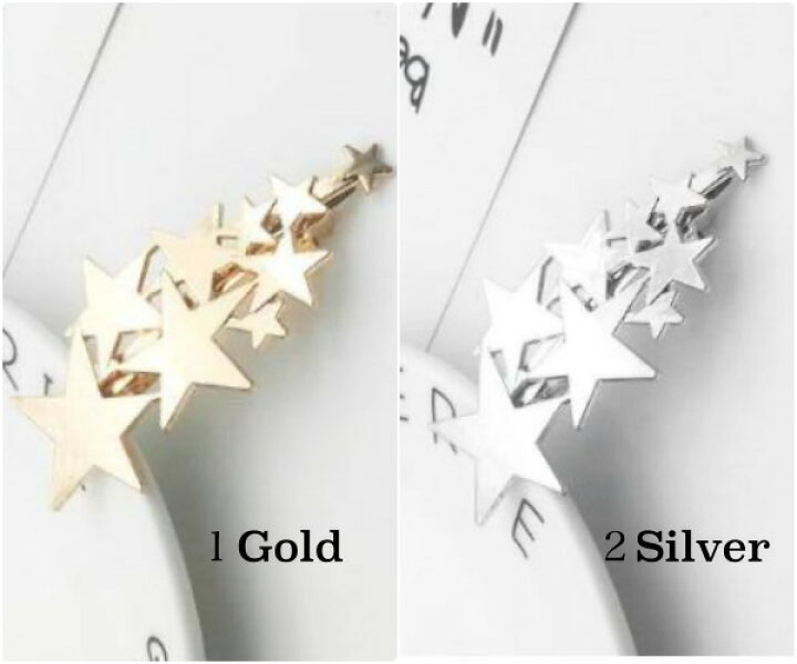楽天市場 Newアイテム 簡単に可愛いまとめ髪出来ちゃう星バレッタ かっこいいヘアピン 流れ星 エレガント 星 ヘアアクセサリー プレゼント 大人可愛い 星ヘアゴム スターヘアピン メタルゴム メタルヘアゴム ゴールド シルバー メタル 星 ギフト プレゼント