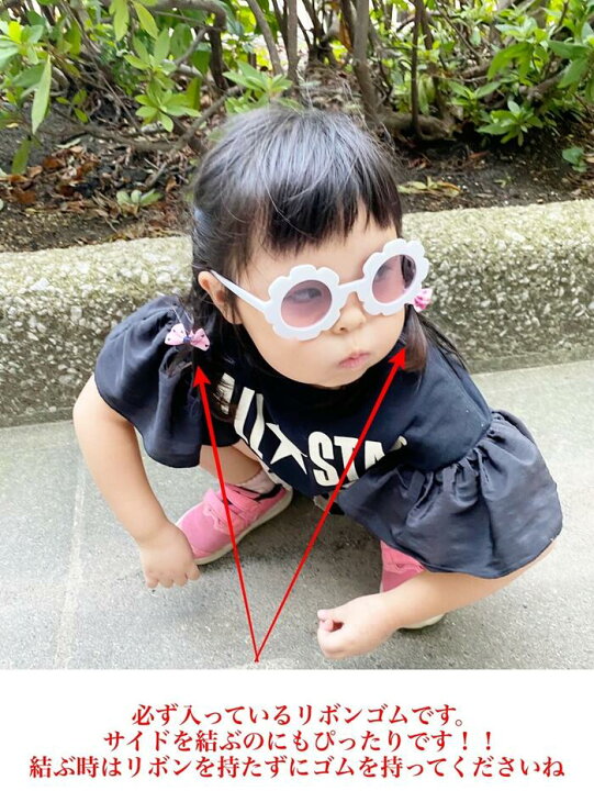 楽天市場 再入荷 福袋 衝撃の16点入赤ちゃんヘアゴムセット ポンポン Baby ヘアゴム 福袋 赤ちゃん福袋 一歳誕生日 赤ちゃん 赤ちゃんヘアアクセサリー 孫プレゼント 赤ちゃんヘアゴム ポンポンゴム 出産祝い 小さめゴム １歳 2際 ３歳 誕生日 アクセサリー ル