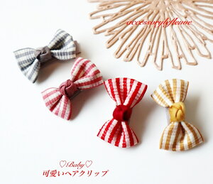 Ԃ@wAs wANbv ~ߕt Ԃ wANbv {wANbv H wAs xr[s ڂs Ԃڂ ʐ^ Be {  v[g 