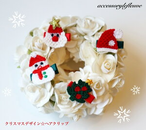 y[zNX}XwAs qwANbv xr[wAs yNX}X߃szxr[wANbv NX}XwAs NX}XfUC NX}Xp[eB[ {Nb