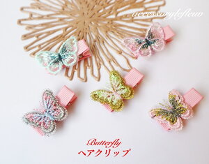 xr[wANbv ~ߕt Ԃ qǂ X wAs o^tCwAs oYj n[to[Xf[1Βa av[g 傤 wANbv xr[Nbv 