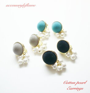 Rbgp[CO Rbgp[ CO p[sAX fB[X lt@bV p[eB[ }XNCO fB[X GKg ][g S[h AM[Ή 