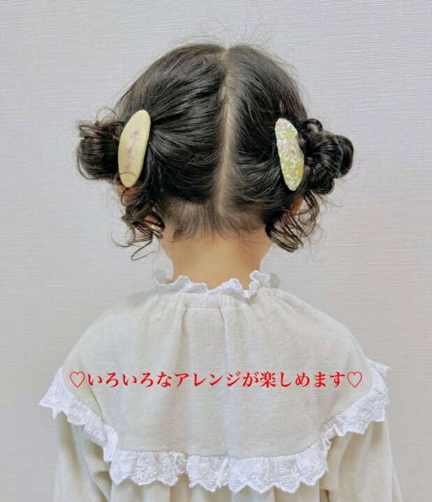 楽天市場】【即納】 2本セット お花刺繍 パッチンピン 幼稚園 ぱっちん 