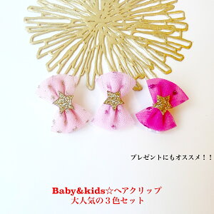 av[g { ~ߕt xr[Nbv ԂwAs Ԃ wANbv wAs xr[s ڂs Ԃڂ ʐ^ Be ڂwAANZ 1Βa N