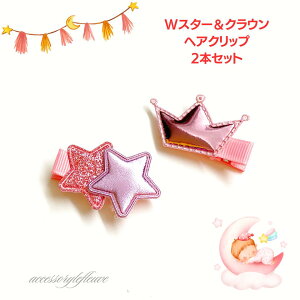 q wANbv Ԃ a NE ̃wAs ԂwANbv  wAANZ wAs wANbv xr[wANbv ԂwAANZT[ oYj v[