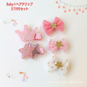 ̎q Ԃv[g Ԃɂ j̎q}} NE zCg`[{ wANbv xr[pwAs  Vo[s wAs wANbv{ Ԃ o