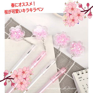 [ v[g y 2{Zbg v`Mtg y y   y J[y 킢y t@V[ [ [Mtg ǂ ̎q G ]Z  q  v`