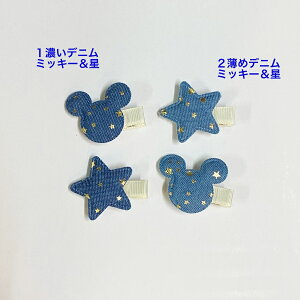 j̎q Ԃ wAS ^ wAs Ԃ  1000~|bL xr[pwAs wAs xr[ wANbv ~ Ԃ fj wA[Nbv q qǂ L