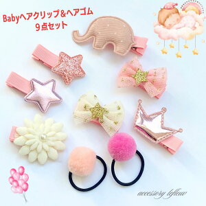 oYj v[g ԂwAoh xr[wAoh xr[S xr[wAohj̎q xr[wAs wAANZT[Zbg ̎q  wAs xr[  Vv 