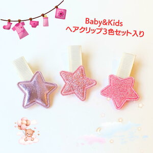 q wAs wANbv  wAs xr[  Vv Ԃ wANbv O nhCh xr[wANbv LbY NX}X wA[s ~jwANbv Os