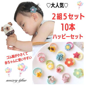 Ԃ NX}Xv[g NX}X wAS  S  Ԃ wAS ܂ȂwAS ܂ȂS xr[ wAS LbY wAS wAS t wAS S