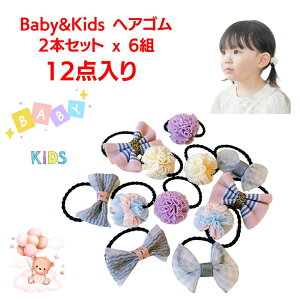 NX}X v[gԂ wAS  q c S  ܂ȂwAS ܂ȂS xr[ wAS LbY ̎q wAS ANZT[t[ wAS S x