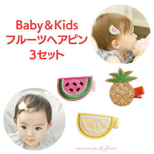 Ԃ wANbv wAs 1000~|bL LbY 3{ ZbgԂ t[cfUC̃wAs ONbv ȃwAANZT[ qp Ԃ xr[  Lb