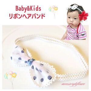 ԂwAoh H߁@ Ղ wAANZ xr[wAoh ԂwAANZT[  {wAoh@Ԃv[g j oYj v[g Ԃ