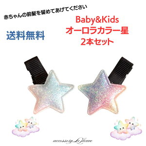 ԂwA ԂwAs `[t2{ZbgwANbv ԂwAANZT[ wAs xr[ wANbv ~ Ԃ Vv fj wA[Nbv q