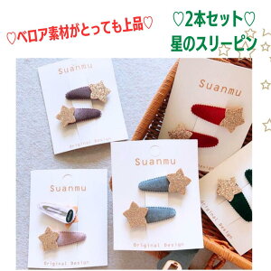  wAs pb` LL Ob^[ wANbv LbY pb`s q Nbv 킢  Nbv wAANZT[ ςs av[g v`Mtg \