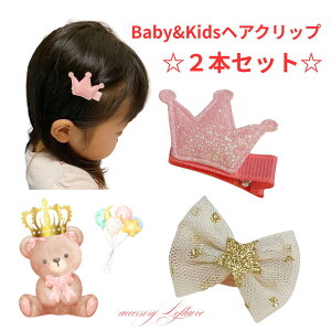 Ԃ wANbv q v[g xr[ wAs zCg sN `[{ ANZT[t[  Vo[s wAs wANbv ԂwAANZT[ o