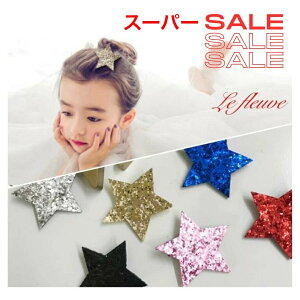 qwAs s LL wAs  LbYwANbv ̎q X^[ wANbv LbY ^ LL q qpwAs  IV s Ob^[ wAANZT