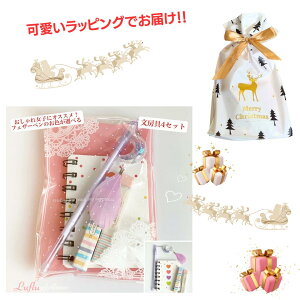 NX}X bsOwv[g v[gv [v[g tFU[ y n[g  S ̎qp ANZT[t[ S  4_Zbg [