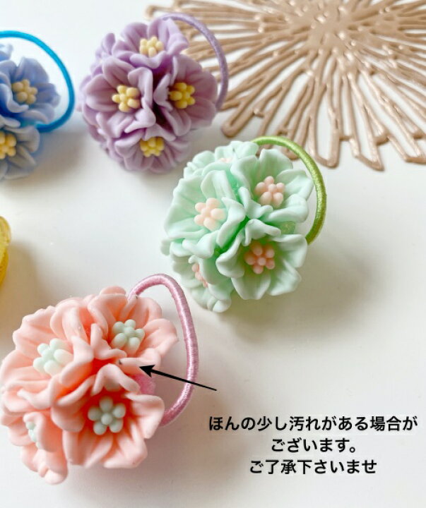 楽天市場】【30%OFF SALE】480円→340円 Baby＆Kids5color フラワー 