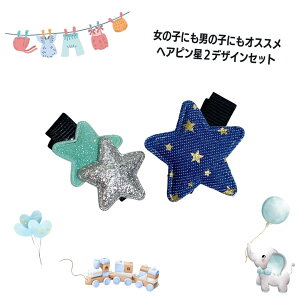 j̎q ԂwAANZT[ wAs ANZT[t[ `[t2{Zbg ԂwAANZT[ wAs xr[ wANbv ~ Ԃ wA[