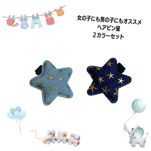 j̎q q Ԃ wA 2{ZbgwANbv ԂwAANZT[ wAs xr[ wANbv ~ Ԃ Vv fj wA[Nbv q  킢