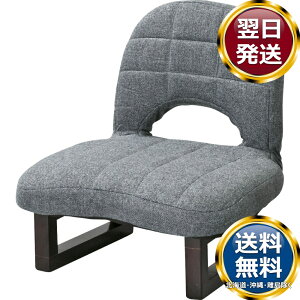 wt֎q tA`FA O[  uh mH   킢  _ lC   o Mtg