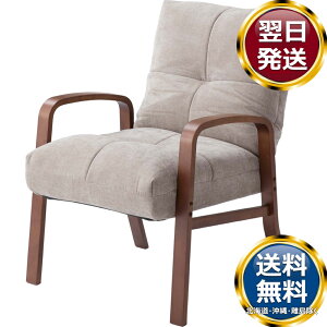 ֎q tA`FA x[W  uh mH   킢  _ lC   o Mtg