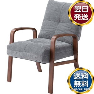 ֎q tA`FA O[  uh mH   킢  _ lC   o Mtg