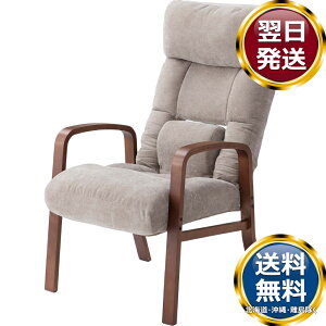 y֎q tA`FA x[W  uh mH   킢  _ lC   o Mtg