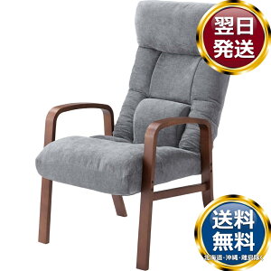 y֎q tA`FA O[  uh mH   킢  _ lC   o Mtg