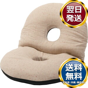 JbNNCi[ tA`FA x[W  uh mH   킢  _ lC   o Mtg