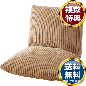 ���J �J�b�N�����N���C�i�[ �t���A�`�F�A �x�[�W�� �������� �u�����h �m�H�� ���� ������� ���킢�� ���� ���_�� �l�C �������� ���� �����o�� �M�t�g