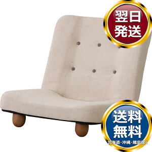 X}[g rt֎q tA`FA x[W  uh mH   킢  _ lC   o Mtg