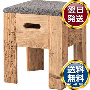 Xc[ O[  uh mH   킢  _ lC   o Mtg